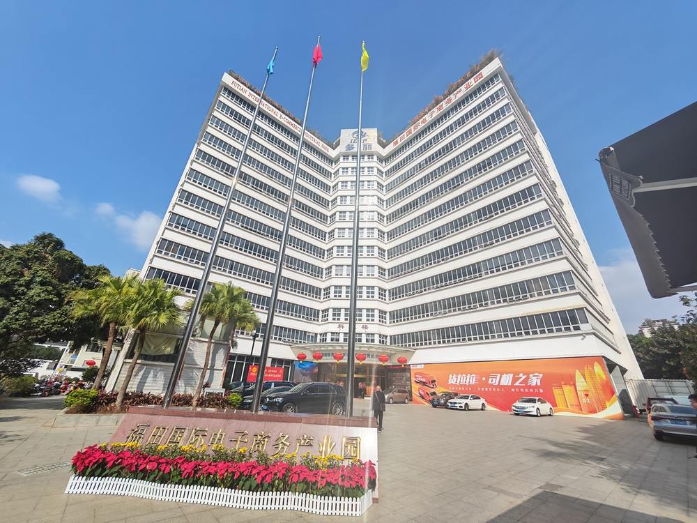 多丽工业区科技楼外观图1